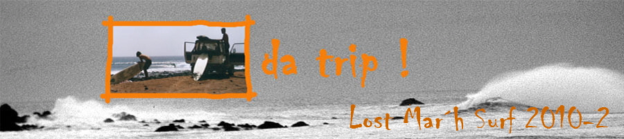 Lost Marh Surf 2010-2