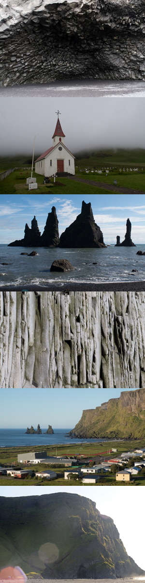 Reynisdrangar-v-300x1200